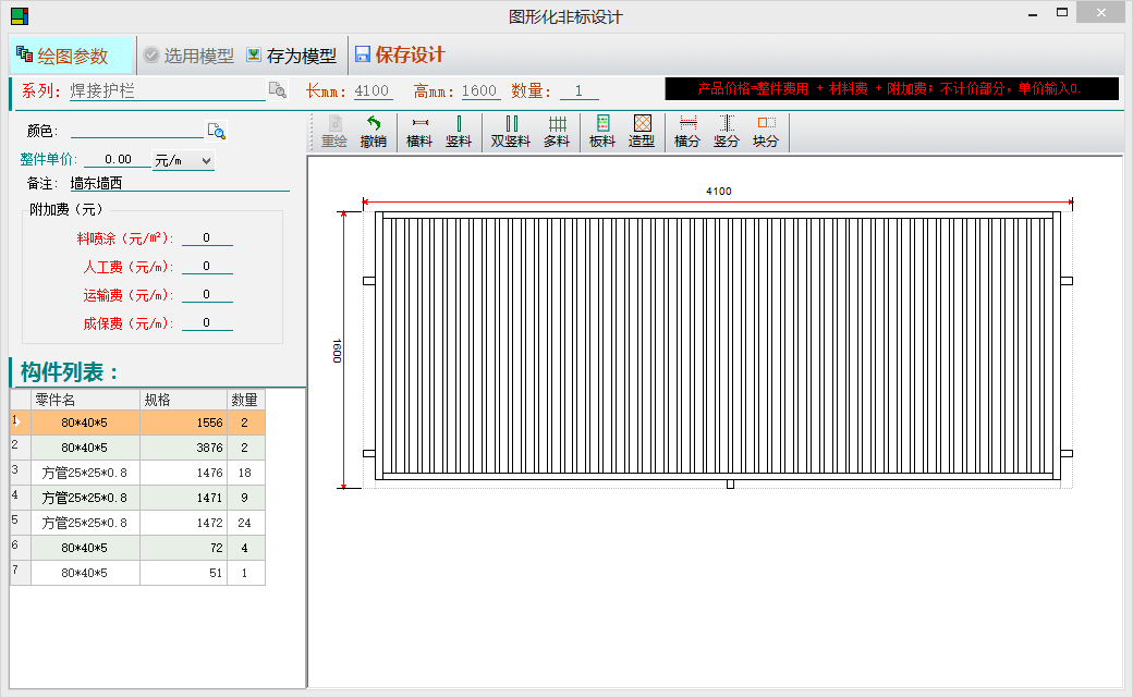 ������ͼ����